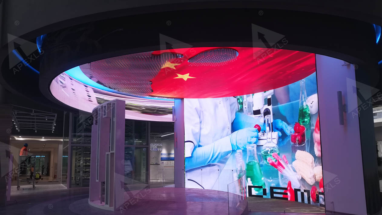 Sanya Cliff City Nanfan Silicon Valley LED Creative Display