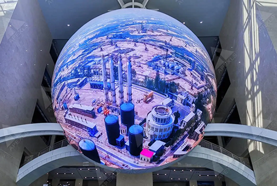 Shengli Petroleum Science and Technology Museum