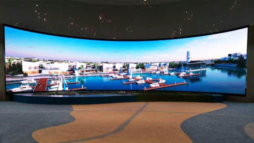 Curved LED display screen wonderful case