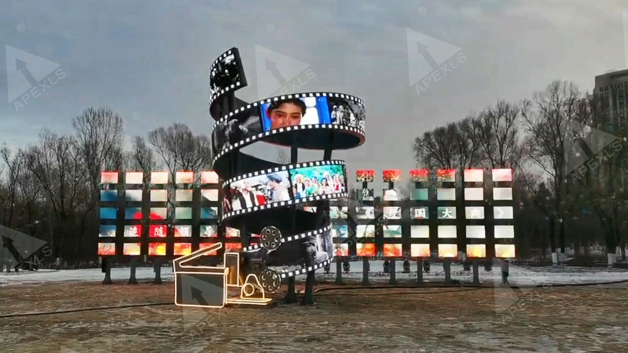 LED creative display screen of Changchun World Sculpture Park
