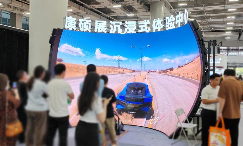 A small LED dome cinema with a diameter of 5 meters