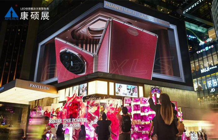 Outdoor Naked-Eye 3D LED Display: Features, Price & Guide