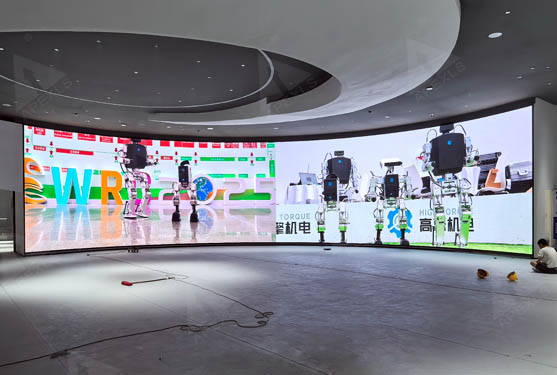 Guangzhou Haixinsha All-Space Intelligent Experience