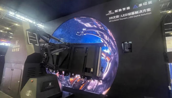 LED Dome Theater Solution