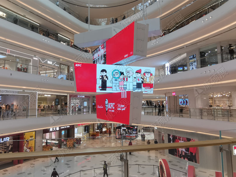 The Design and Implementation of Rotating LED Displays