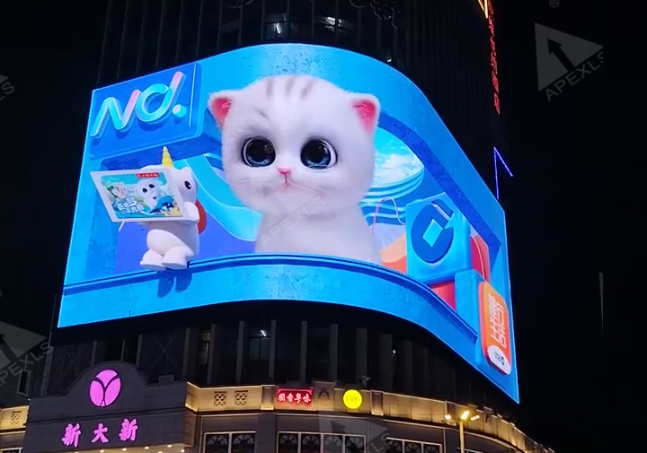 From Concept to Completion: How Outdoor LED Creative Screens Ignite Urban Commercial Hubs