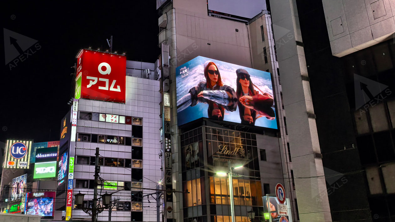 Outdoor advertising LED display screen in Shibuya, Tokyo, Japan