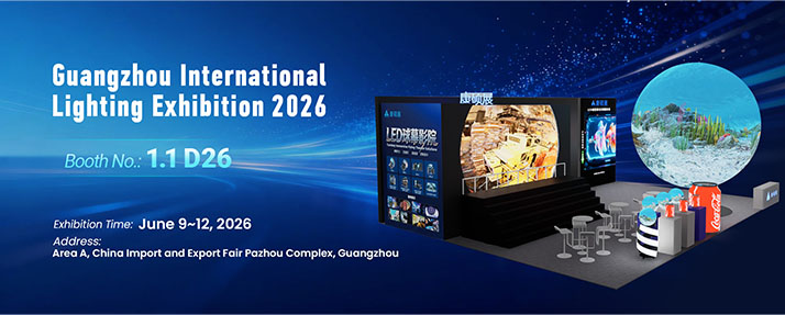 Apexls' Invitation to the 2026 Guangzhou International Lighting Exhibition (GILE)