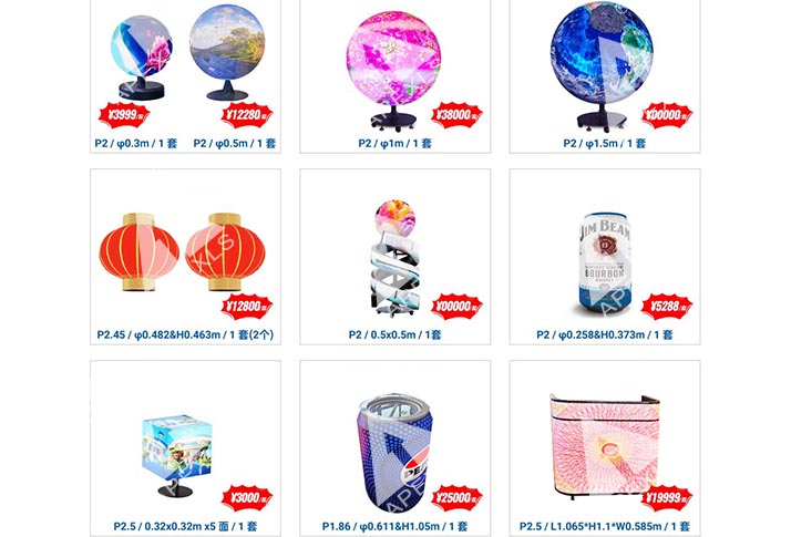 Creative LED Display Series