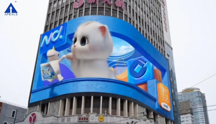 Guangzhou Xindaxin 1,250-Square-Meter Giant Naked-Eye 3D Screen