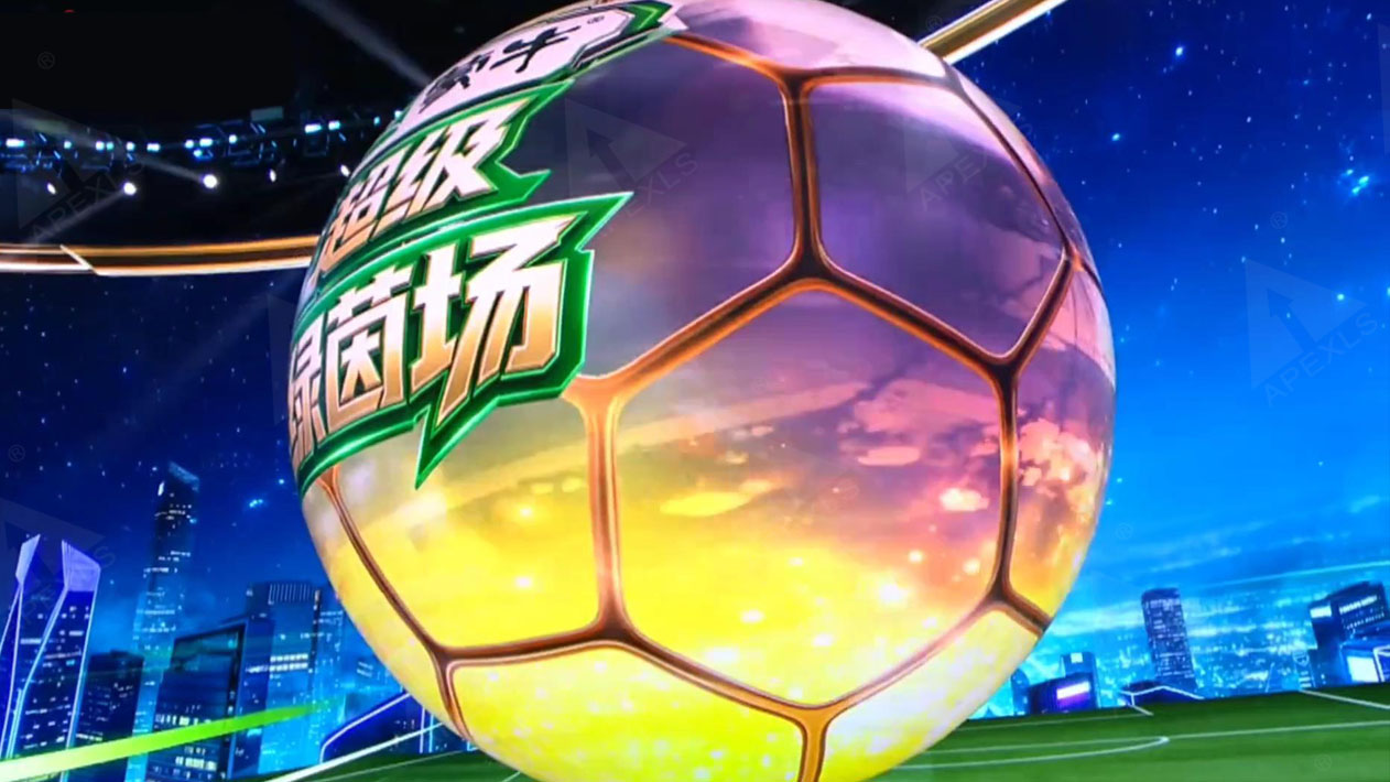 CCTV Live Broadcast Room led sphere display