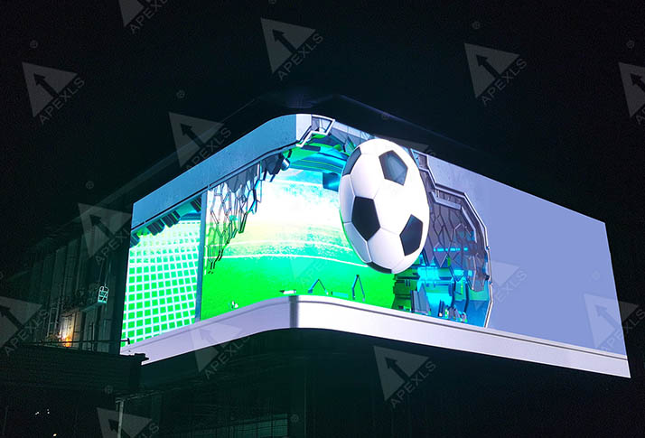 outdoor naked-eye 3D LED display at Smart System Innovation Center in Yubei, Chongqing.