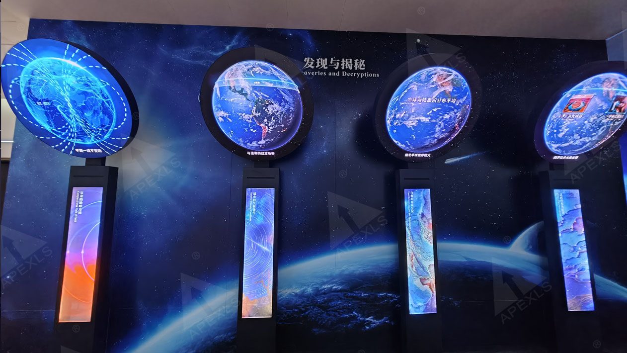 North Latitude 30° Exhibition Hall LED Creative Display