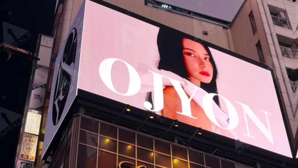 Outdoor advertising LED display screen in Shibuya, Tokyo, Japan
